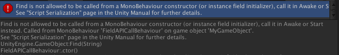 serialization error