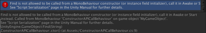 serialization error
