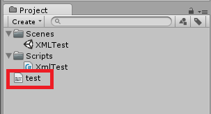 xml 생성