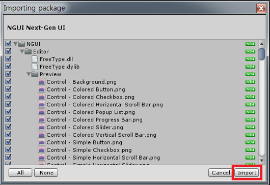 ngui import