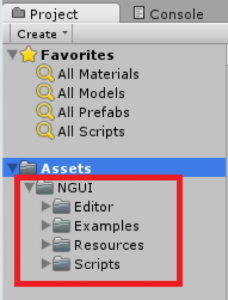 project view that has ngui files