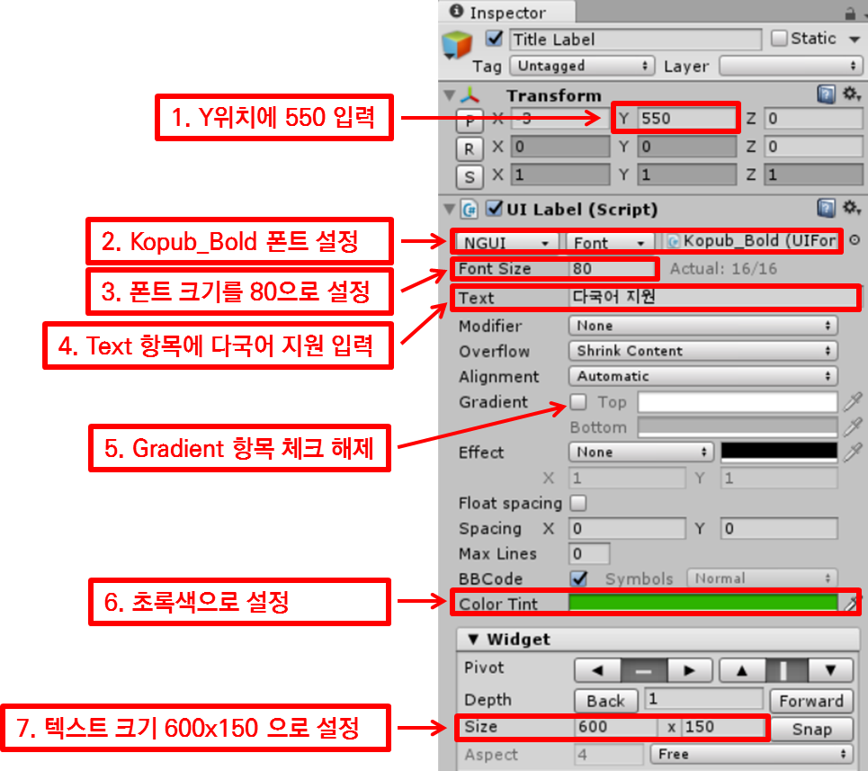 set parameters of title label