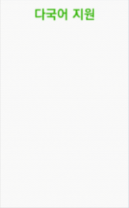 background with title text