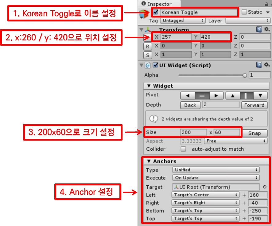 set parameters of korean toggle