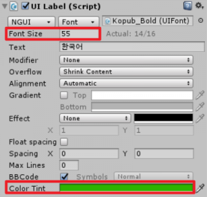 set parameters of duplicated label