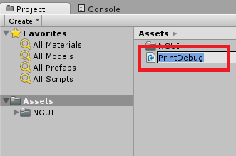 set script name to printdebug