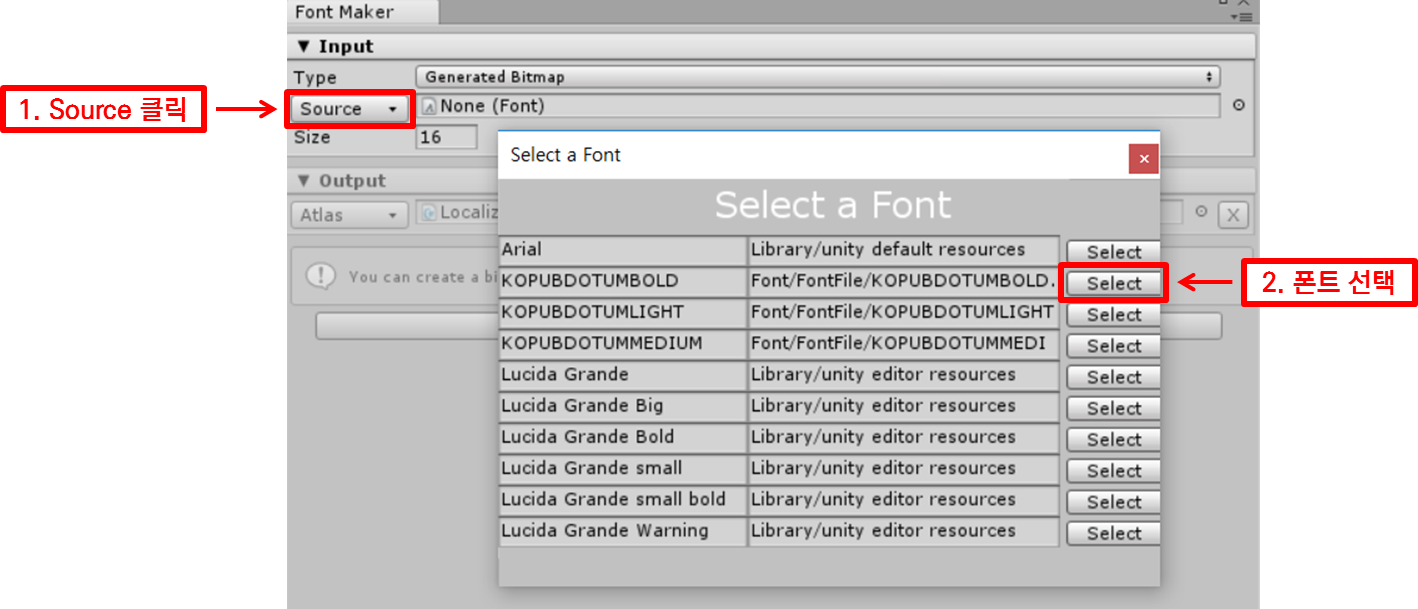 set source parameter of font maker