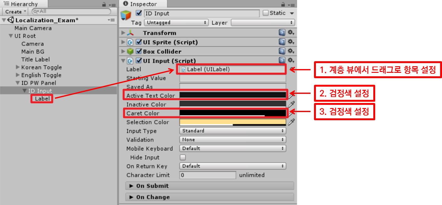 set parameters of id input