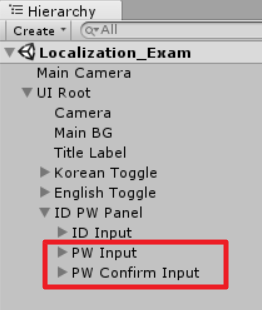 add two more inputs