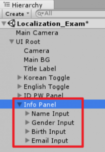 add info panel