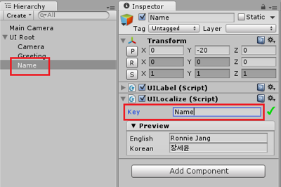 set name to key parameter of localize component