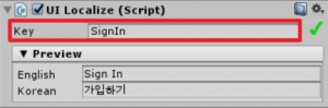add localize component and set key
