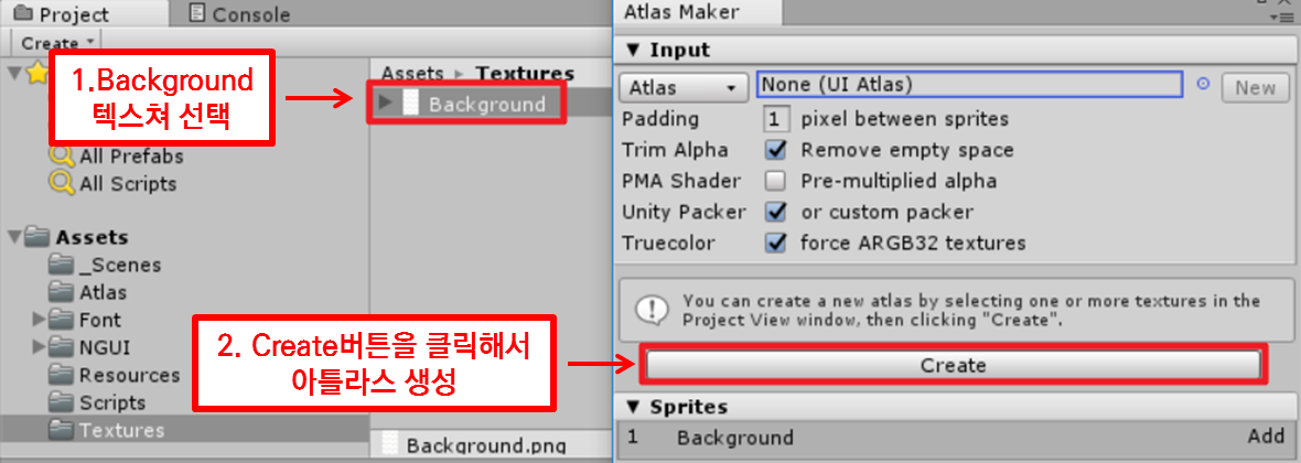 create ngui atlas