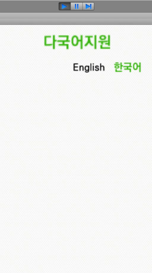 toggle tab button demo