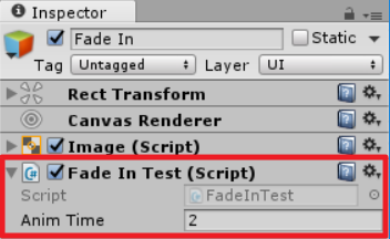 add fade in test component
