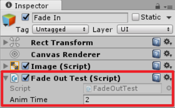  add fade out test component